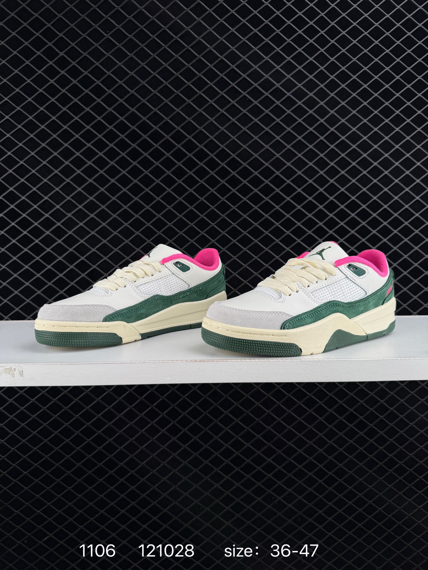 Air Jordan 4 Retro Flight Court